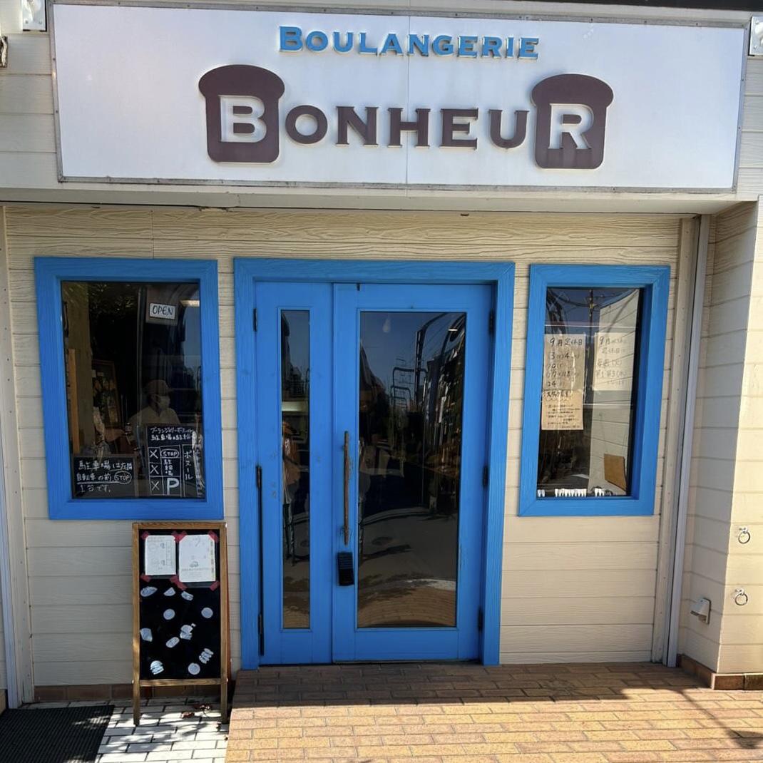 BONHEUR